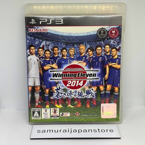 Ps3 world soccer winning - world,