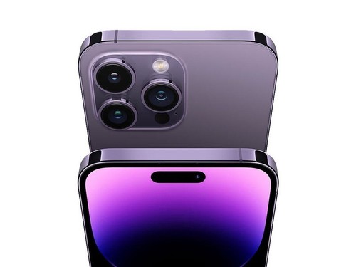 Apple iphone pro - iphone,