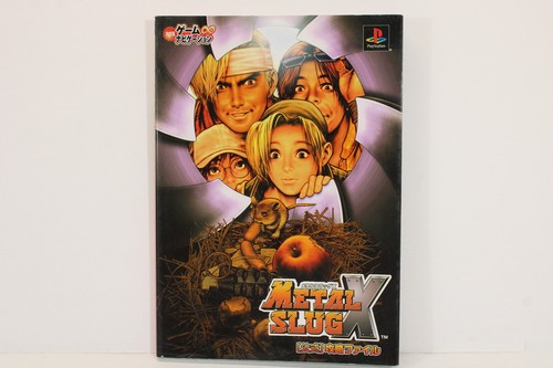 Metal slug official strategy - slug, x