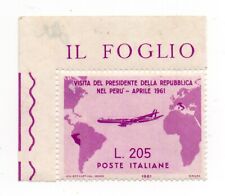 1961 Repubblica - 205 Lire