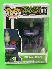 Funko pop television beast - pop!,