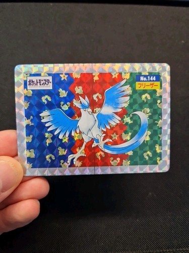 Pokemon jap articuno - articuno, prism