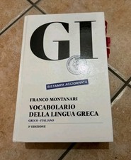 GI vocabolario della lingua Greca Dizionario GRECO 3 Edizione *AGGIORNATA*