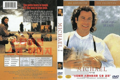 Michael brand new - -,