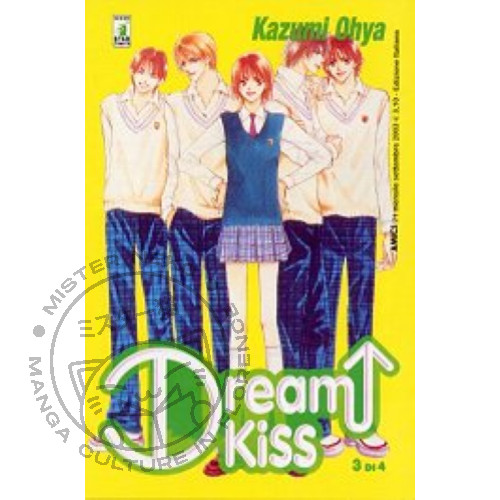 Manga dream kiss usato - manga,
