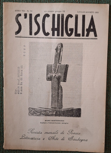 1955 s ischiglia - 1955, s'ischiglia