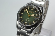 [con scatola carta] Orologio
