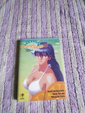 ORANGE ROAD III ROMANZO IN