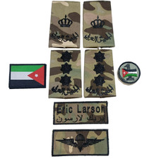 Insegna bandiera toppa ali mimetiche Woodland Rank forze speciali esercito...