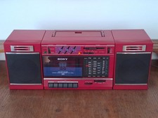 BoomBox Stereo Sony Model