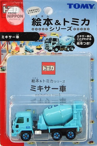Camion miscelatore diesel