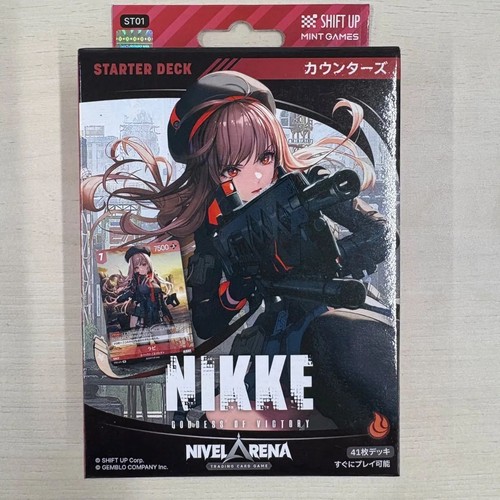 Nikke counters starter deck - nikke,