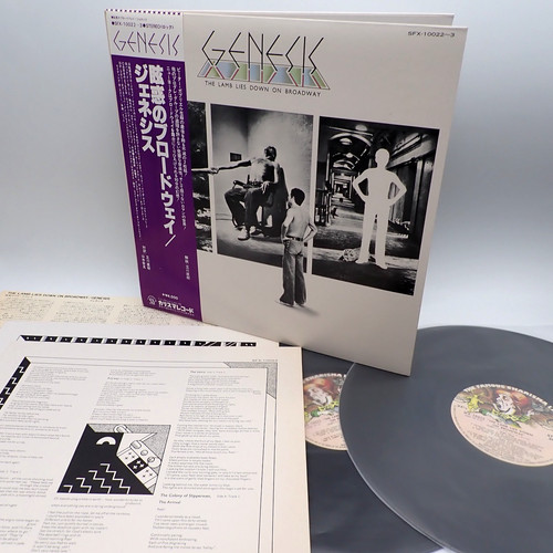 Genesis the lamb lies - ‎–,