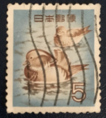 Francobollo giappone anatre - giappone, "anatre
