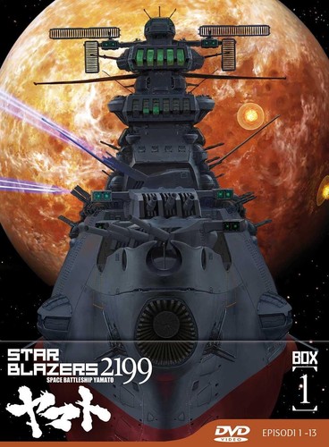 Star blazers 2199 box 01 - blazers, #01