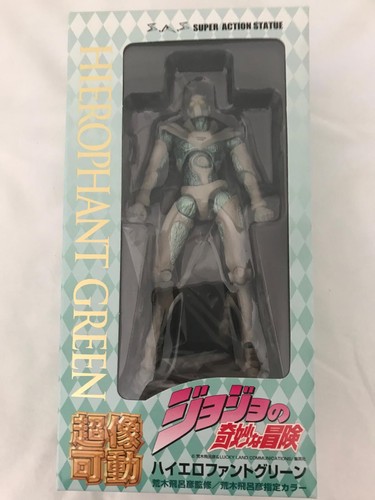 Jojo sas action - sas, statue