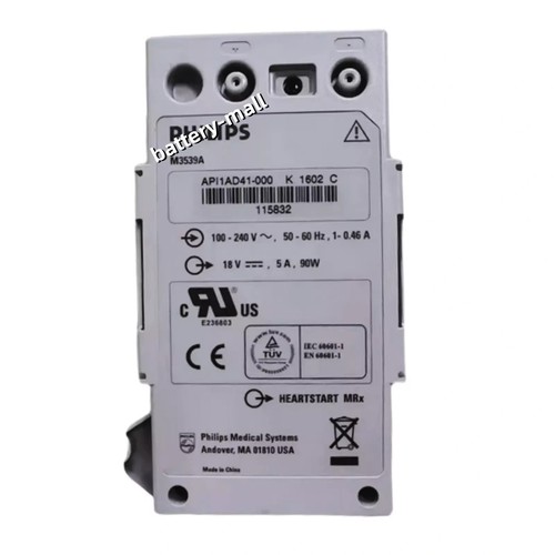 Batteria nuova originale