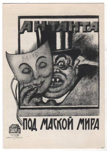 1963 deni satira politica - 1963,