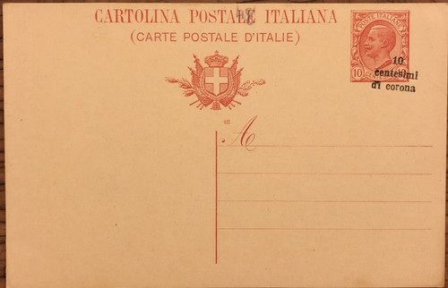 Regno cartolina intero - regno,