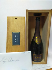 Bottiglia di champagne vuota