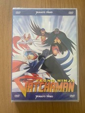 Tecno Ninja gatchaman Yamato