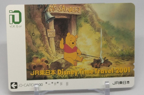 Winnie the pooh card - io,