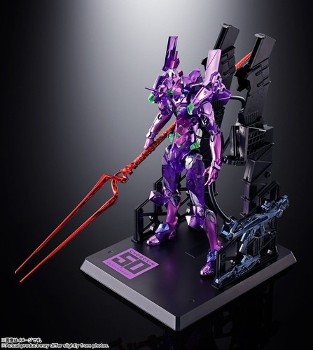 Metal build evangelion - build, unit-01