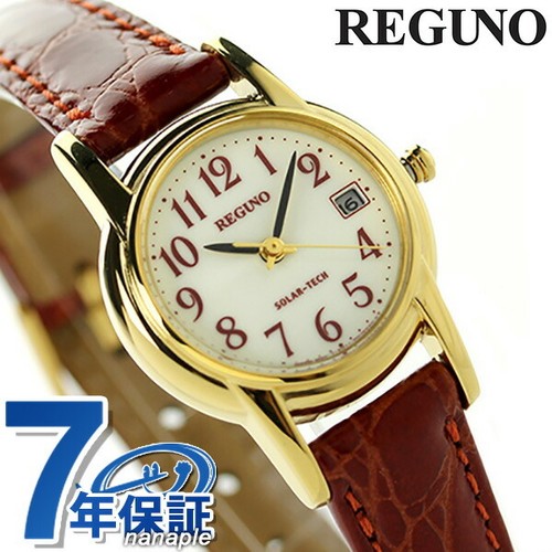 Orologio citizen regno - regno, solar