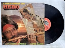 Hero Vinyl LP Record Laxmikant Pyarelal Rare 1982 Bollywood Hindi Film Indian