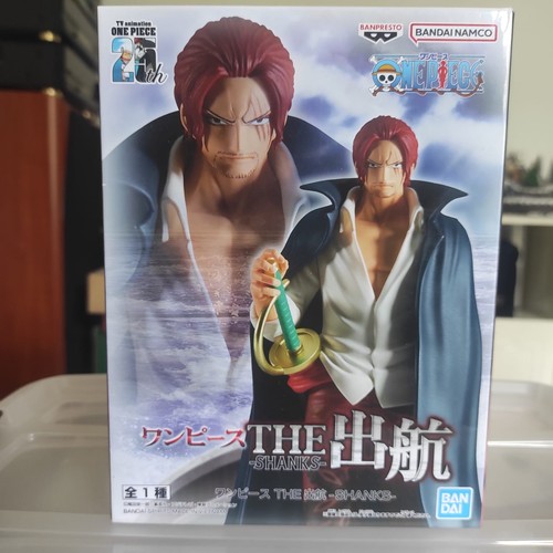 Figure shanks one - -,