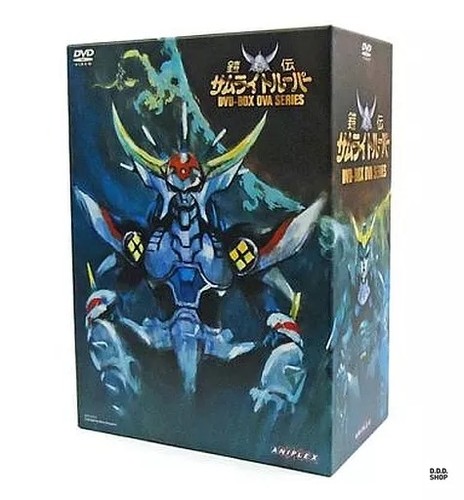 Ronin warriors samurai - warriors,
