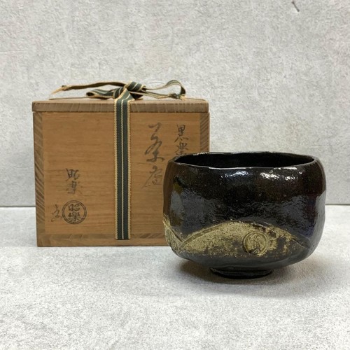 Ciotola matcha chawan firmata - chawan,