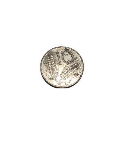 Moneta repubblica italiana - moneta,