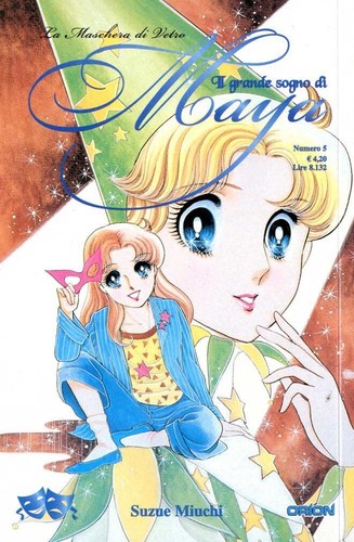 Manga grande sogno - di, maya