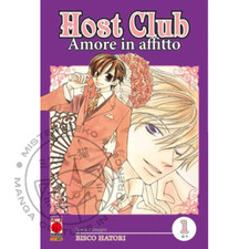 Host Club: Amore in Affitto