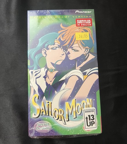 Factory sealed sailor moon s - sailor,