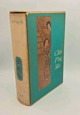 Chin P'ing Mei. Romanzo cinese del secolo XVI - Einaudi Millenni 1955