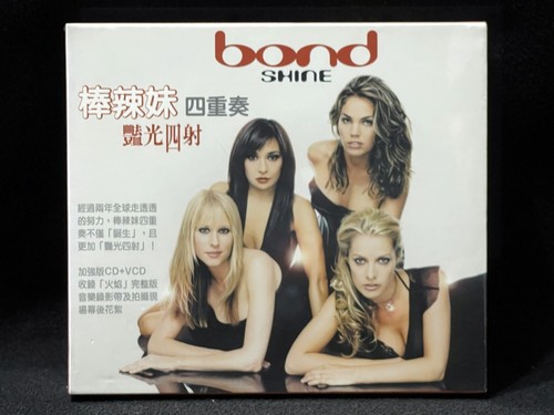 Bond shine taiwan - shine, ltd