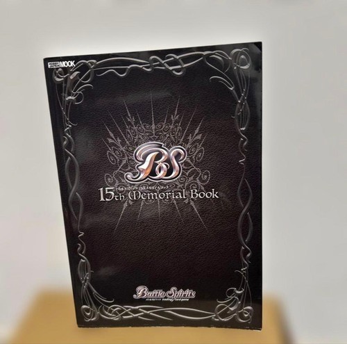 Battle spirits 15th memorial - battle,