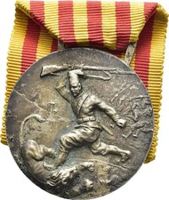 Regno d’Italia - Coloniale -