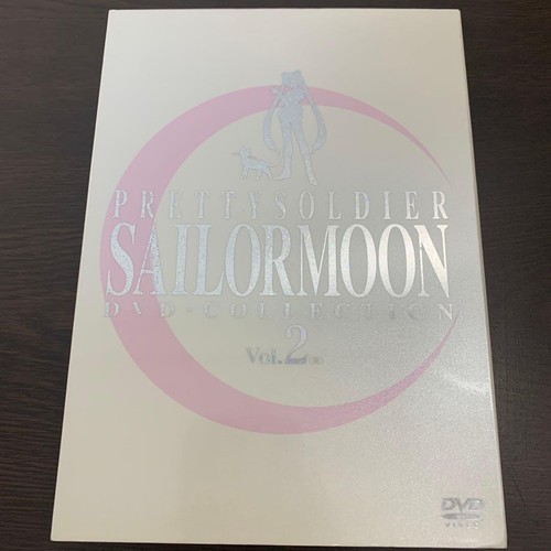 Pretty guardian sailor moon - sailor,