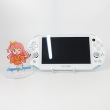 【Eccellente】Solo console