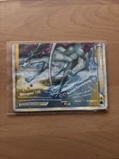Raikou & Suicune leggenda