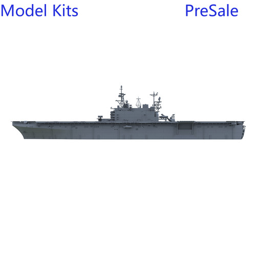 600 navy lha 1 classe - 1:600,