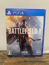 Battlefield 1 versione
