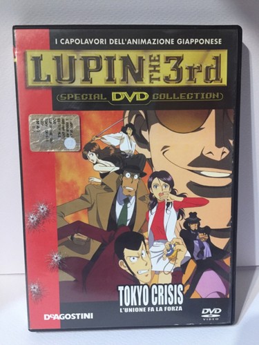 Lupin the 3rd - 3rd, tokyo
