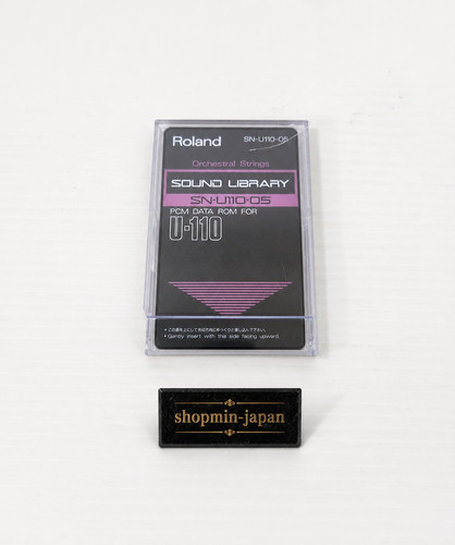 Scheda audio roland u110 - scheda,