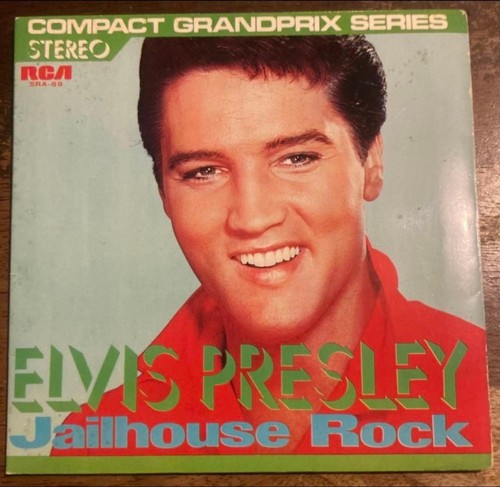 Elvis presley jailhouse rock - elvis,