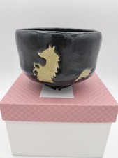 Vintage Matcha Bowl Teiera