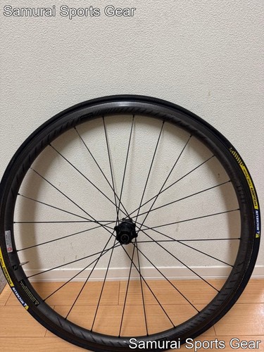 Reynolds ar29x carbon wheelset - carbon,